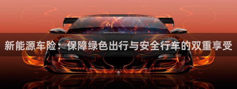 球盟会官网app下载