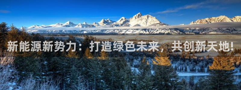 球盟会能退钱吗是真的吗