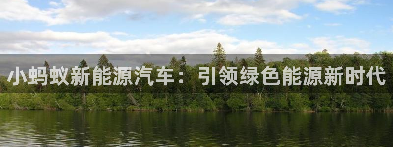 球盟会在线网站