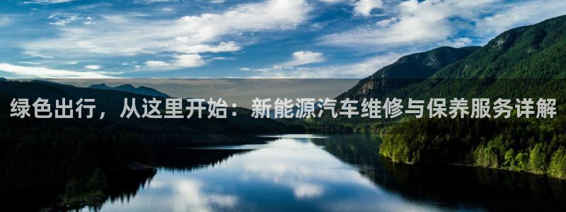 球盟会能提现吗是真的吗
