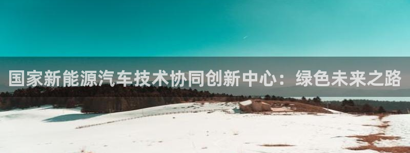 球盟会里面有打牌的嘛