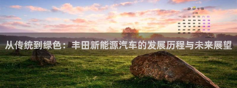 球盟会优惠领取网站是真的吗
