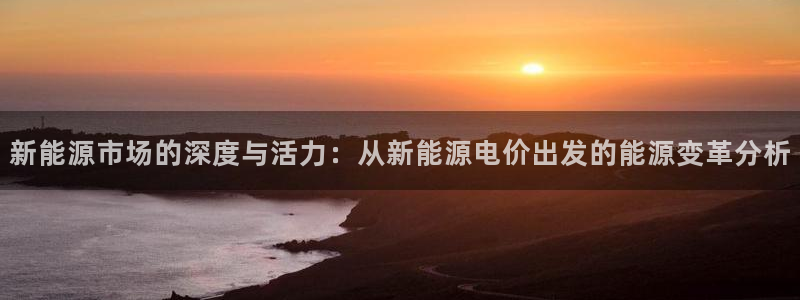 球盟会有没有黑单的活动