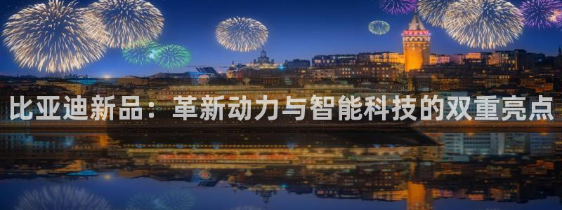 球盟会在线网站