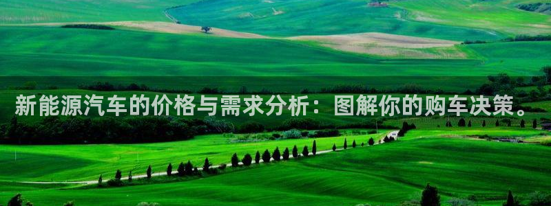 球盟会app最新地址在哪看