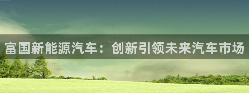 球盟会黑款吗知乎小说