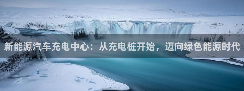 球盟会黑款吗知乎文章